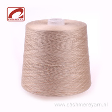 2 ply silk wool cashmere blend yarn